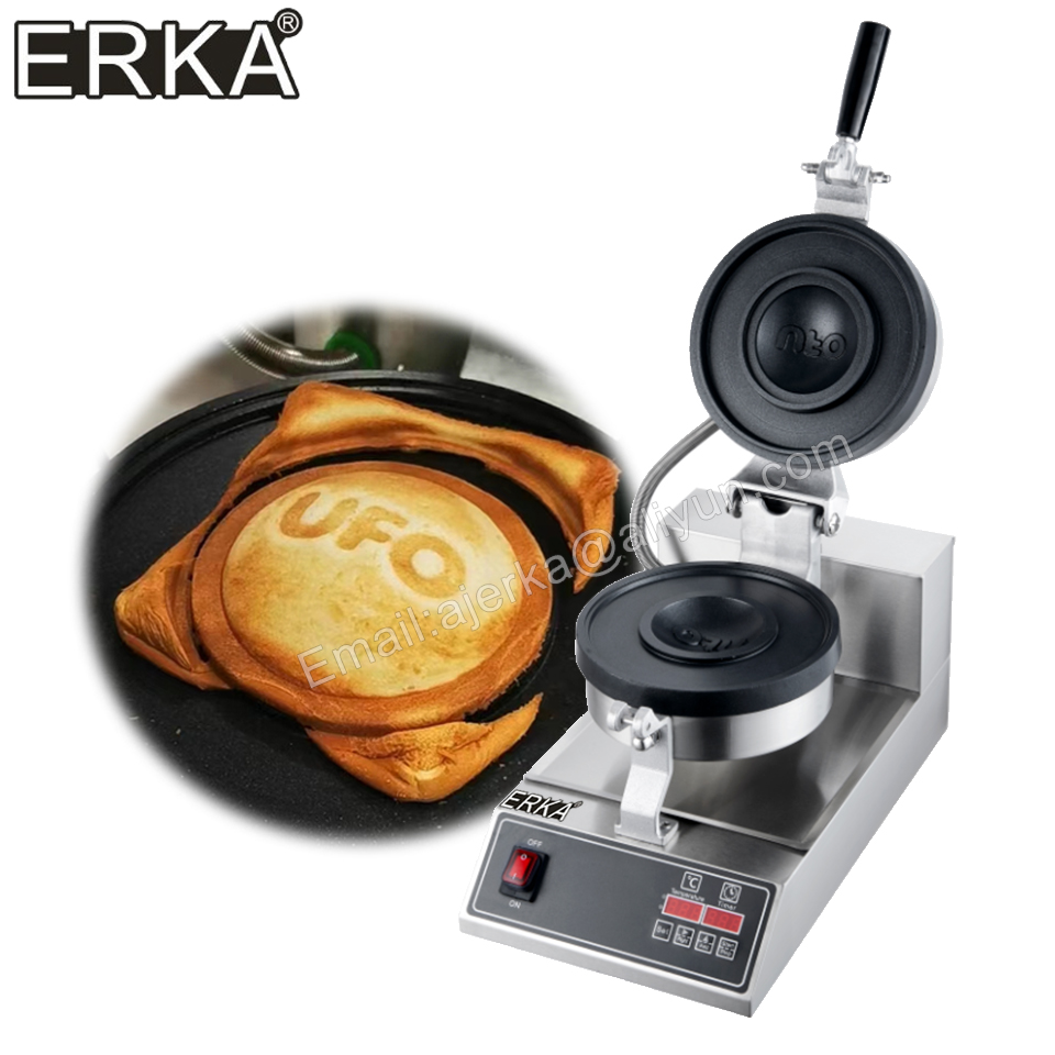 Breakfast Sandwich Press - ERKA sıcak basın UFO Burger tost