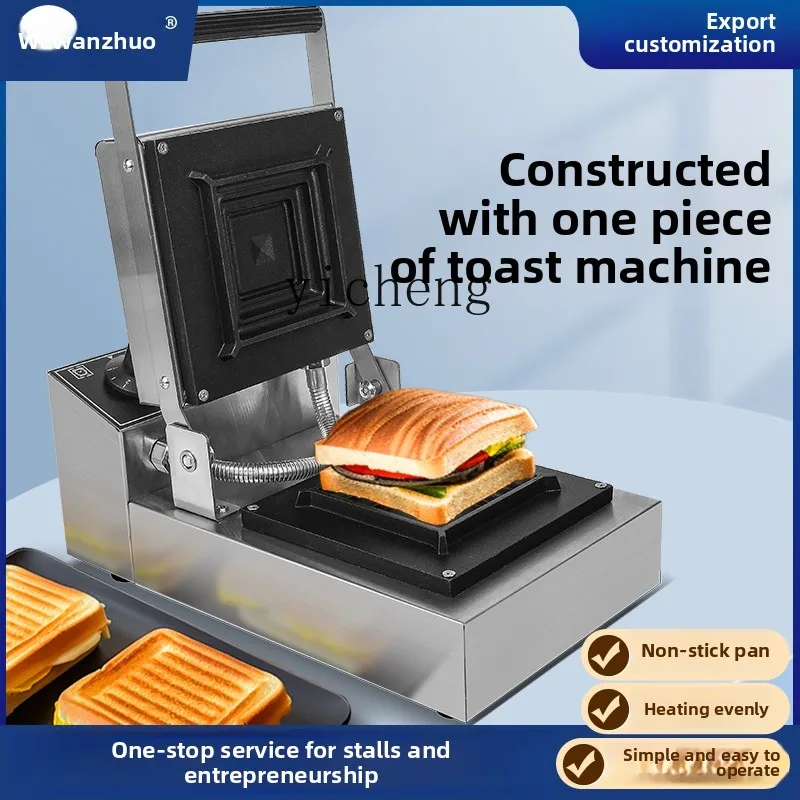 TQH Sıcak Pres Sandviç Makines - Breakfast Sandwich Press incelemesi ve fiyatı
