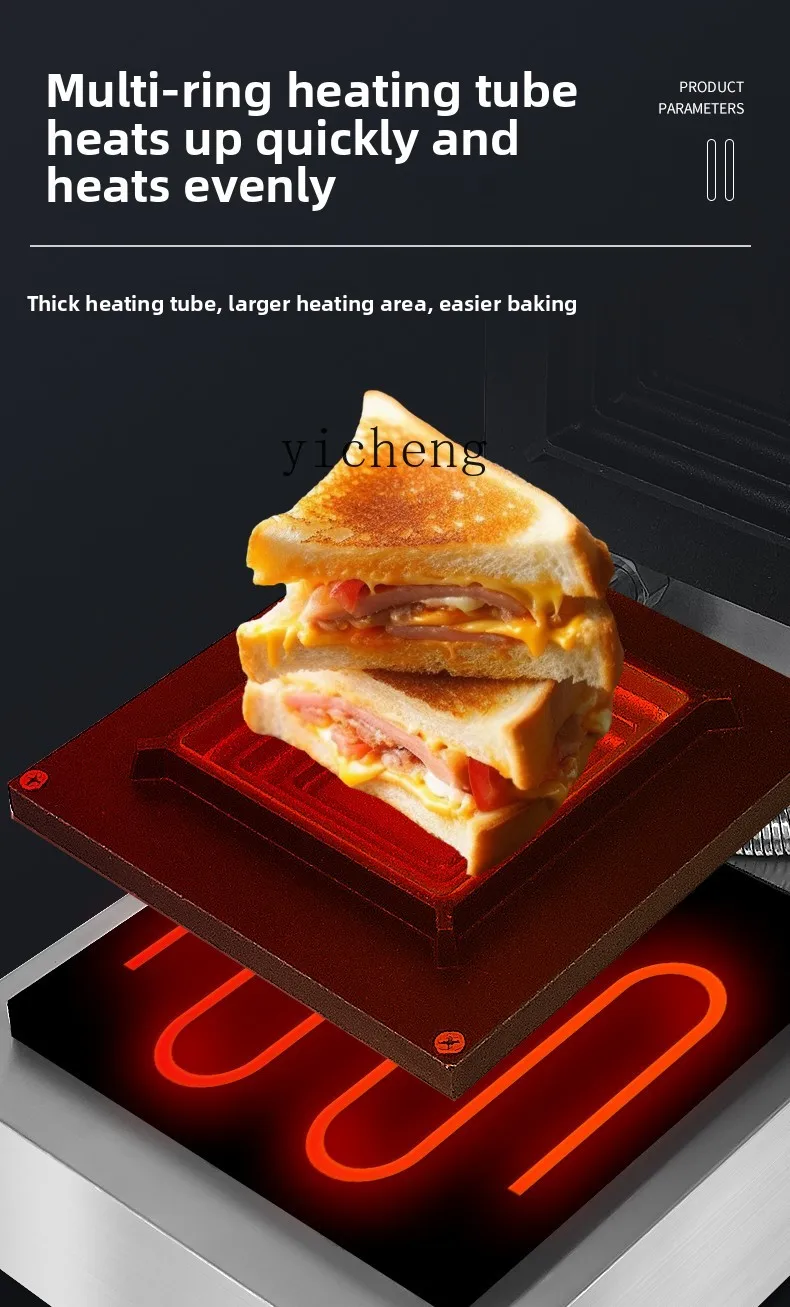 TQH Sıcak Pres Sandviç Makines - Breakfast Sandwich Press incelemesi ve fiyatı