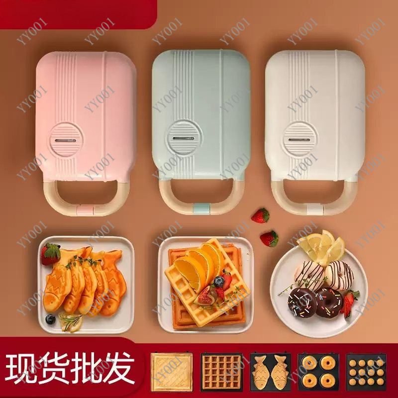 Mini Elektrikli Sandviç Makine - Breakfast Sandwich Press incelemesi ve fiyatı